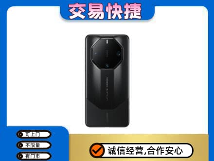 天水家电回收手机.jpg