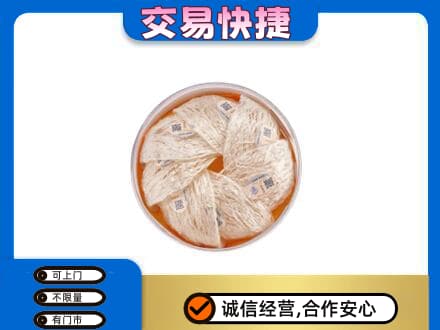天水回收燕窝