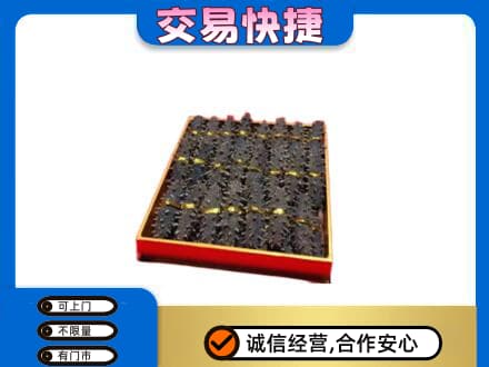 天水回收海参