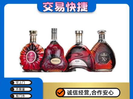 天水洋酒回收价格.jpg