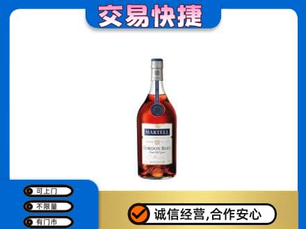 天水回收蓝带